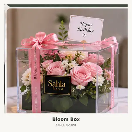 Bloom Box Sukamulya